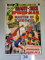 Front cover of the Giant-Size Spider-Man #2 comic book showing colorful artwork and title information.