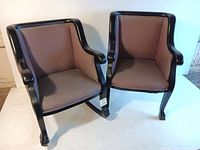 Both chairs side by side showing upholstery and frame