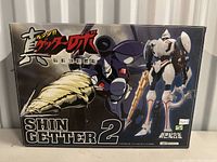 Box front shows the Shin Getter 2 figure with drill arm and text in Japanese.