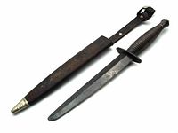 Full view of dagger with blade partially drawn from leather sheath showing ribbed handle and metal tip on sheath