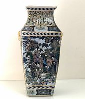 Front view of a square-neck Chinese porcelain vase depicting hand painted traditional figures, horses, and nature scenes with gold trim and highlights.