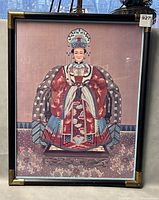 Full view of framed Chinese empress print showing entire artwork and frame.