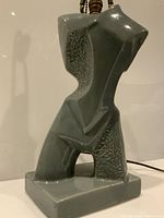 Front view of abstract sculptural ceramic lamp