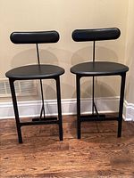 Front view of both stools