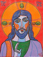 Front view of the acrylic painting of a religious icon showing colorful abstract depiction with signature and date on the lower right corner.