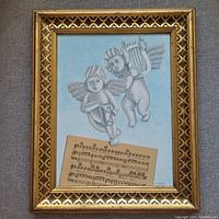 Full view of the framed painting showing two cherub angels playing music with a sheet of musical notes, in an ornate gold frame.