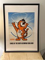 Front view of the framed 1988 Seoul Olympic poster featuring the tiger mascot Hodori.