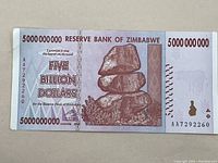 Front view of 5 Billion Dollar banknote from Bank of Zimbabwe.