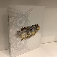 Front cover of the Final Fantasy Type-0 HD steelbook case with logo and design.
