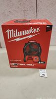 Box packaging showing Milwaukee brand and M18 Jobsite Fan image from front.