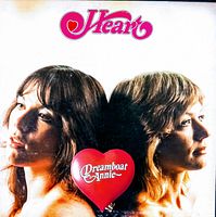 Album cover of Heart's Dreamboat Annie showing two women in profile with band name and album title on heart graphic.