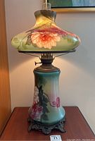 Full view of lamp including shade, base, and chimney