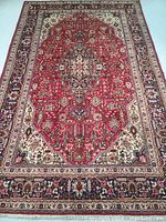 Full view flat-lay of entire rug showing overall pattern and colors