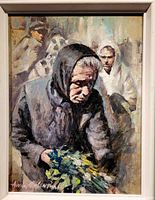 Frontal view of the oil painting showing the elderly woman with headscarf holding flowers, signature visible