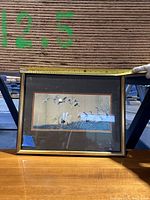 The frame measured horizontally at about 18 inches with a measuring tape.