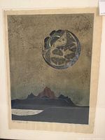 Full unframed woodblock print titled Leaf Moon B with visible margins