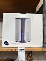 Front view of The Ibuki Air Purifier S box showing product image and aroma diffuser feature