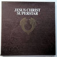 Front side of Jesus Christ Superstar 1971 double LP album box showing the title and emblem
