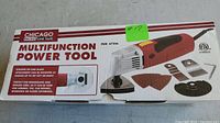 Chicago multifunction power tool packaging showing the tool and attachments on the box.