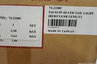 Label on the box indicating product code, model compatibility, and origin (Taiwan).