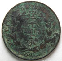 Obverse of 1890 British North Borneo one cent coin showing denomination and wreath.