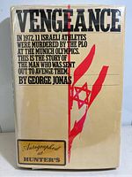 Front cover of dust jacket showing title, author name, graphic and autograph event sticker