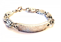 Front view showing brushed silver finish rectangular plaque and sterling silver snail scroll design chain links forming the bracelet.