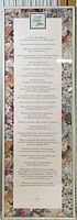 Framed poem with floral border, full view showing dimensions close to 12.5 inches wide by 36 inches tall.