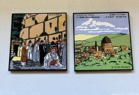 Both art tiles displayed side by side showing Western Wall scene and Temple site scene