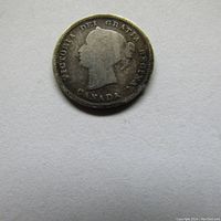 Obverse side of the 1888 Canadian silver 5 cents coin showing Queen Victoria's head and inscription.