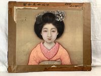 Full frontal view of silk painting showing Japanese woman in wood frame with tape and veneer loss