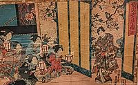 Close-up of the woodblock print depicting several women in kimonos inside a room with folding screens and floral decorations, showing detailed color and composition of the artwork.