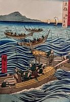 Close-up of the woodblock print showing the fishing boats on ocean waves, fishermen at work, with distant mountains and sailboats.