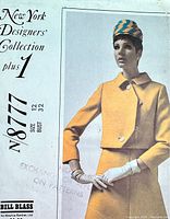Close-up of New York Designers Collection No. 8777 sewing pattern envelope showing a model in a yellow jacket and matching skirt, size 12 bust 32 from 1970s