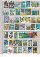 Album page showing 50+ used Japanese postage stamps mostly 62 and 80 yen with various designs including wildlife, traditional crafts, landscapes, and cultural elements.