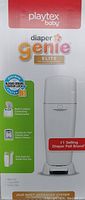 Front of box showing Playtex Baby Diaper Genie Elite white diaper pail with foot pedal, odor lock system and mentioned features.