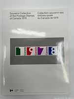 Front cover of the 1978 Canadian Stamp Book souvenir collection showing four colorful stamps and bilingual title text.