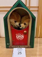Front view of two GUND plush Kraft Peanut Butter Bears inside original house-shaped green and red box with Kraft branding.