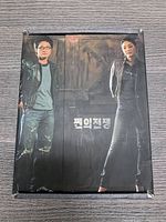 Front of the DVD box showing two main characters on the cover with Korean text.