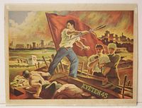 Full view of the "Kveten 45" lithograph print showing the figure holding the red flag and others around barbed wire.