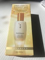 Front packaging of Sulwhasoo First Care Activating Serum, highlighting product name and size.