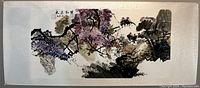 Full view of the signed Chinese watercolour painting displaying rich purple and blue flowers on twisted branches with leaves, mounted on a light border.