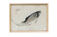 Framed Japanese brush painting of a koi fish in black ink with artist's red stamp and signature on the upper left, mounted under glass in a wooden frame.