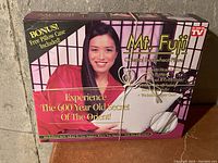 Packaging of Mt. Fuji Oriental Buckwheat Pillow showing product image, features and condition