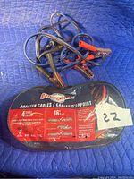 Photo of the two pairs of booster cables still in packaging showing brand MountMaster and cable specs of 4 gauge and 16 ft length.