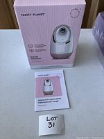 Photo of Vanity Planet Facial Steamer original retail box showing front product image and branding