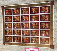 Full sheet of 25 Canadian 45 cent Year of the Tiger postage stamps with perforations intact and vibrant tiger artwork.