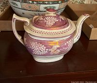 Purple grapevine pattern vintage Hall USA teapot with lid and handle shown