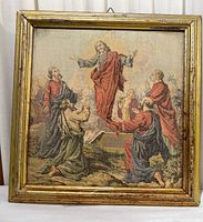 Full front view of framed fabric artwork showing Jesus Christ and four figures with golden distressed frame.