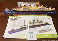 Photo of fully assembled Titanic Diamond Blocks model with instruction leaflet.